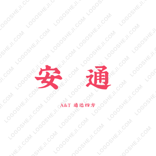 韓品蘭坊logo設(shè)計(jì)