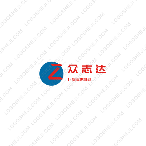 艾玨汽車服務logo設計