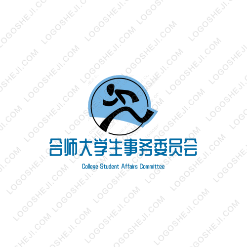 智中精密儀器有限公司logo設(shè)計(jì)