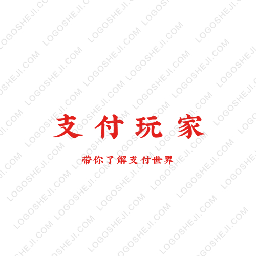 支付玩家logo設計